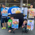 下田市のゆるキャラ生誕10周年を記念する「ぺるりんフェス」を開催しました！